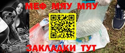 стаф Бугуруслан