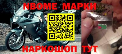 трава Бузулук