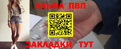 стаф Бугуруслан