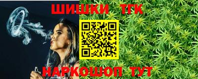 мефедрон мука Будённовск