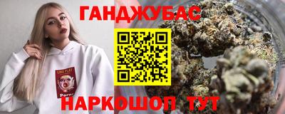 стаф Бугуруслан