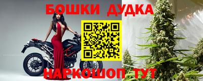 трава Бузулук