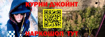 трава Бузулук