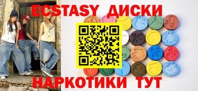 трава Бузулук