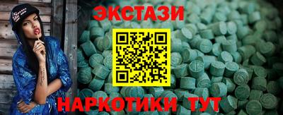 мефедрон мука Будённовск