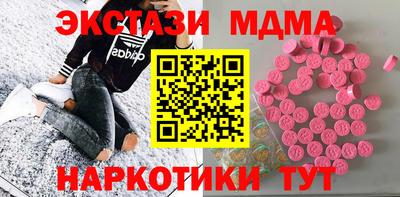 стаф Бугуруслан