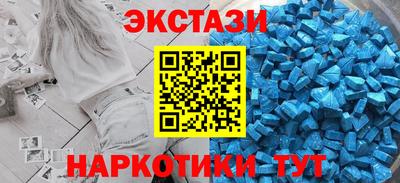 трава Бузулук