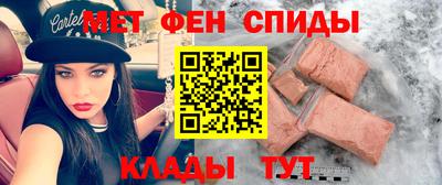 трава Бузулук