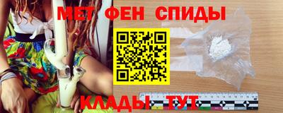 стаф Бугуруслан