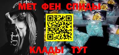 стаф Бугуруслан