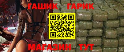 стаф Бугуруслан