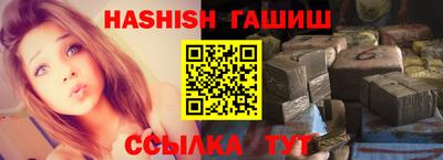 мефедрон мука Будённовск
