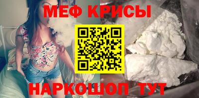 трава Бузулук