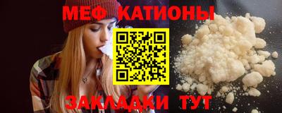 трава Бузулук