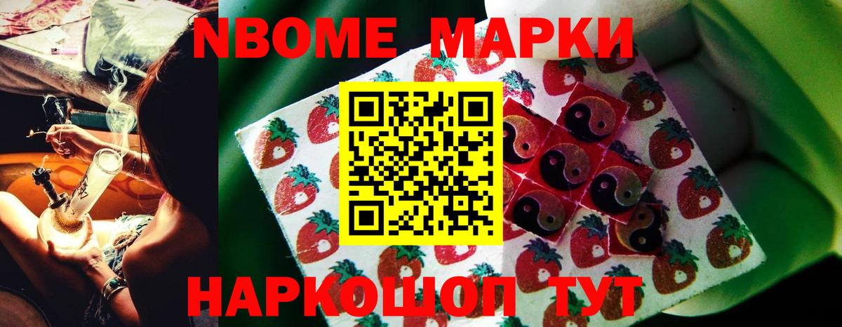 LSD-25 экстази кислота  ЛСД экстази кислота  Фурманов  Вход с VPN 